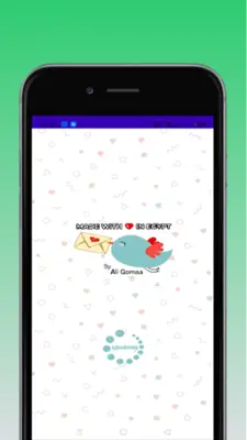 رقية قوية للعين والحسد والسحر android App screenshot 6